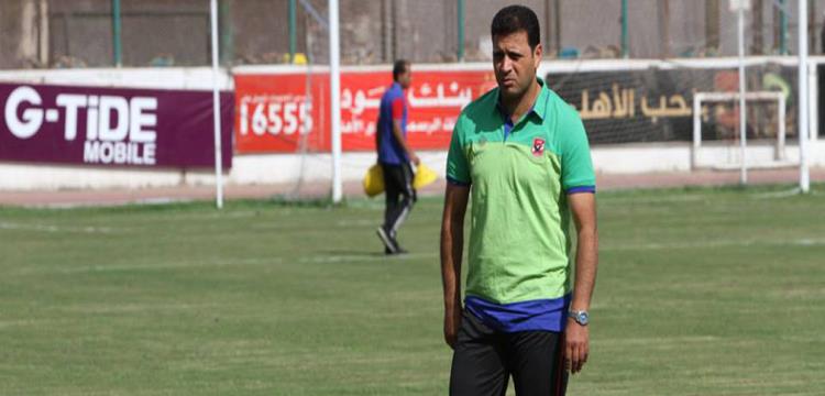 عظيمة، عظيمه ، 